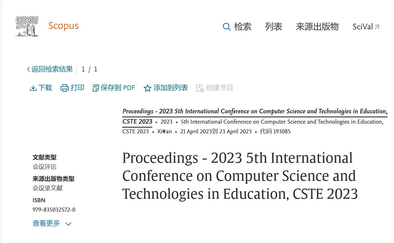 6th CSTE Science and Technologies in Education